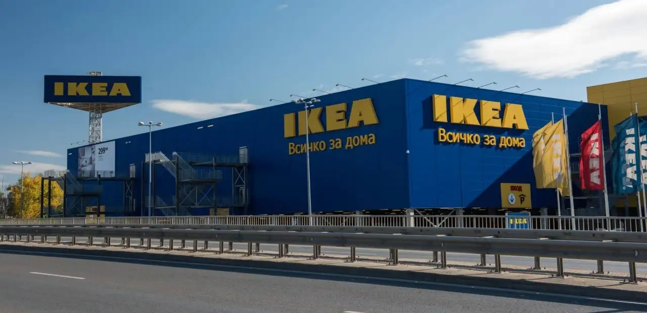 IKEA