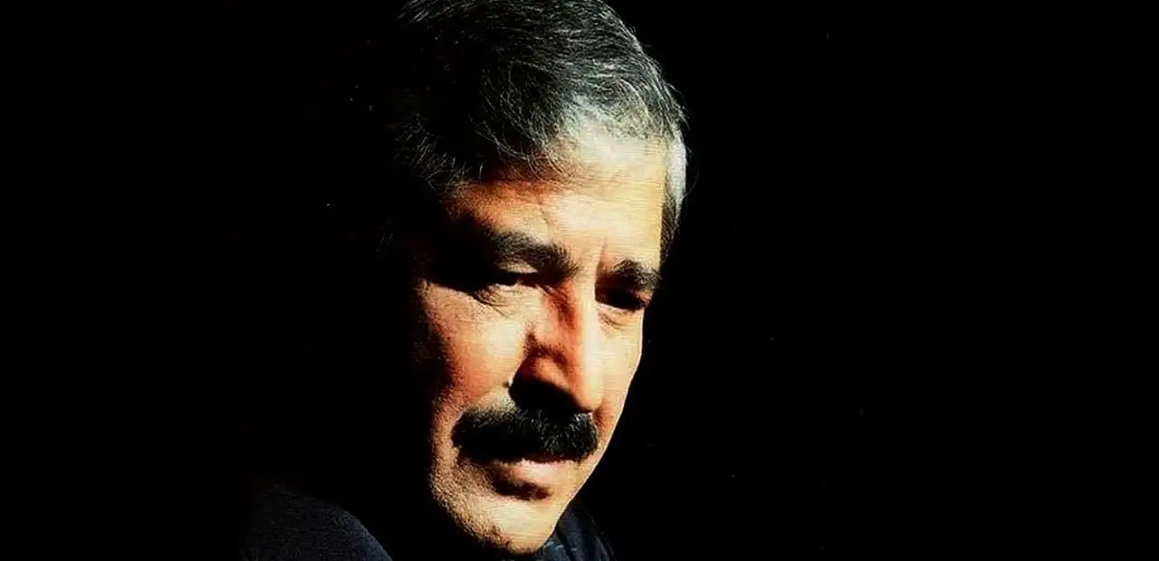 Aşık Mahzuni Şerif