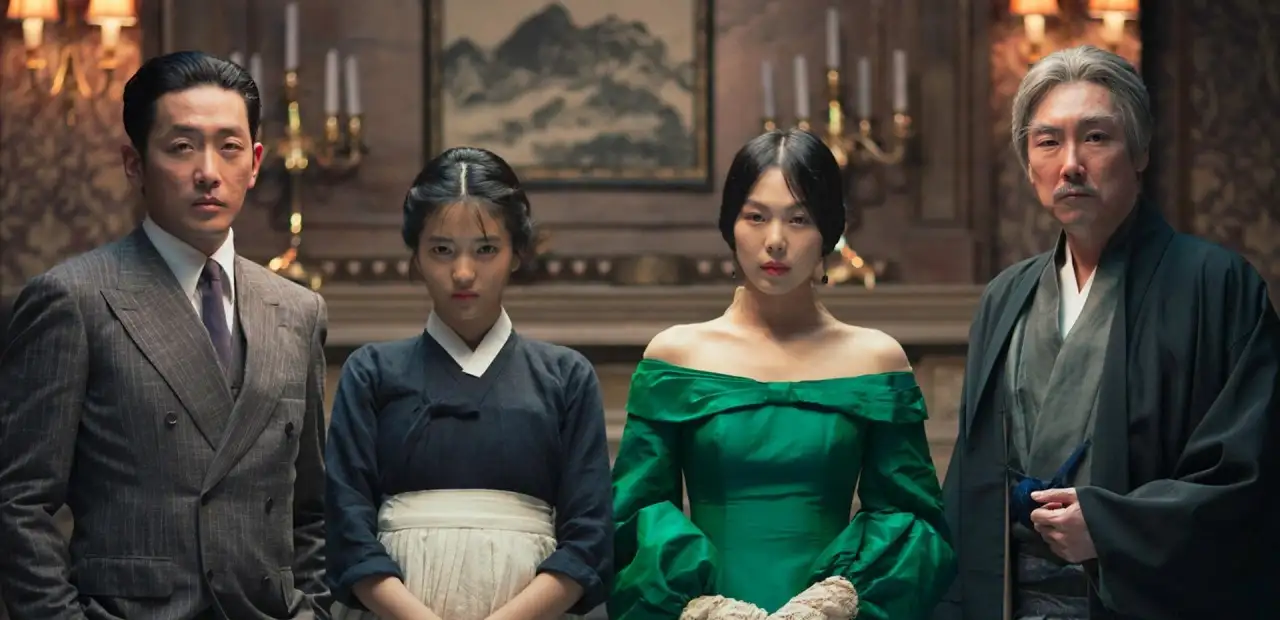 Hizmetçi (The Handmaiden)