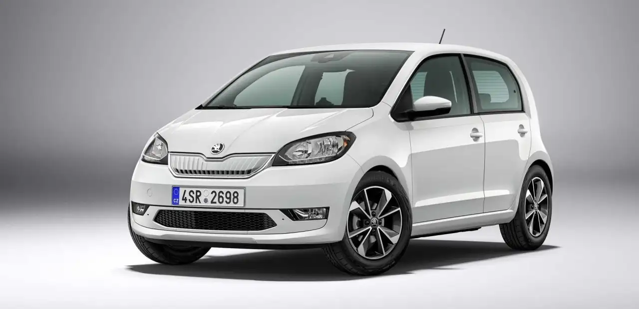 Skoda Citigo